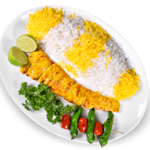 Jujeh Kabab (جوجه کباب) (Holzgrill) Halal